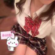 ヒメ日記 2026/02/02 00:42 投稿 るり ピンクスター