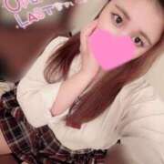 ヒメ日記 2026/02/03 21:40 投稿 るり ピンクスター