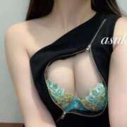 ヒメ日記 2026/01/21 14:01 投稿 美波 飛鳥 CASA BIANCA（カーサ・ビアンカ）