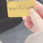 ヒメ日記 2026/03/16 19:51 投稿 ゆう ∞ (はっち)