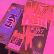 ゆう しゅっきーん！ ∞ (はっち)