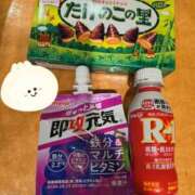 にこ たけのこ派🎍 東京妻next (京都グループ)