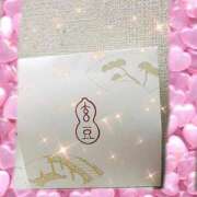 ヒメ日記 2025/11/12 15:20 投稿 しょうり 熟女家 京橋店