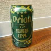 ヒメ日記 2025/12/21 09:49 投稿 しょうり 熟女家 京橋店