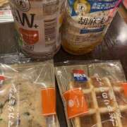 ヒメ日記 2025/11/10 16:52 投稿 うるる Hip's-group越谷本店