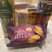 ヒメ日記 2025/11/17 14:12 投稿 うるる Hip's-group越谷本店