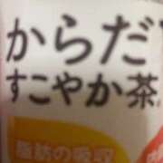 ヒメ日記 2025/12/09 11:52 投稿 うるる Hip's-group越谷本店