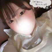 ヒメ日記 2025/11/24 22:49 投稿 くるみ【ふわふわ系エロGパイ】 なすがママされるがママ 宇都宮