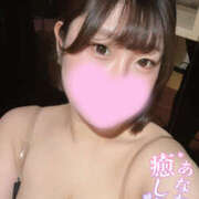 ヒメ日記 2025/11/26 18:57 投稿 くるみ【ふわふわ系エロGパイ】 なすがママされるがママ 宇都宮