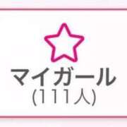 ヒメ日記 2025/11/17 21:34 投稿 千桜(ちはる)【惹かれる吐息】 美魔女コレクション別府店