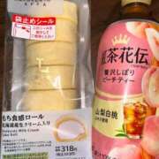 ヒメ日記 2025/11/28 00:24 投稿 千桜(ちはる)【惹かれる吐息】 美魔女コレクション別府店