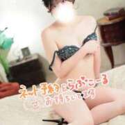 ヒメ日記 2026/02/08 19:34 投稿 千桜(ちはる)【惹かれる吐息】 美魔女コレクション別府店