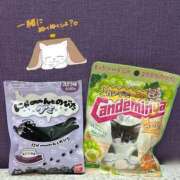 ヒメ日記 2026/02/14 20:14 投稿 千桜(ちはる)【惹かれる吐息】 美魔女コレクション別府店