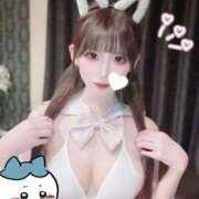 ヒメ日記 2025/11/08 13:43 投稿 せいら ギャルズネットワーク大阪