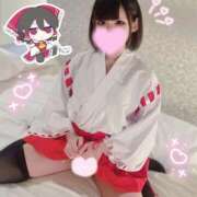 ヒメ日記 2025/11/10 19:43 投稿 せいら ギャルズネットワーク大阪