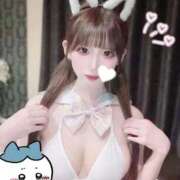 せいら うさぎさん、つかまえて？🐇💞 ギャルズネットワーク大阪