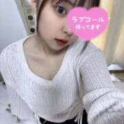 ヒメ日記 2026/04/08 14:22 投稿 しおり 即イキ淫乱倶楽部 柏店