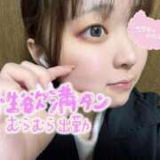 ヒメ日記 2026/03/24 18:55 投稿 しおり 即イキ淫乱倶楽部 松戸店