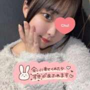 ヒメ日記 2026/04/22 13:52 投稿 しおり 即イキ淫乱倶楽部 松戸店