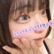 ヒメ日記 2026/05/22 20:52 投稿 しおり◆Ｆカップ巨乳淫乱ボディ 即イキ淫乱倶楽部 松戸店