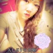 しほ 久しぶりの出勤✨ 妻天 京橋店