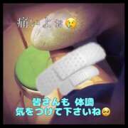 ゆり 昨日 ゆり急遽休みになってしまい、、、 妻天 京橋店