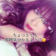 ゆり お久しぶりです(*^^*)ゆりです！ 妻天 京橋店