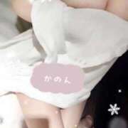 ヒメ日記 2025/12/13 23:49 投稿 かのん ごほうびSPA横浜店