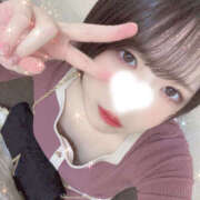 しらほし 今日います✌️ バイオレンス