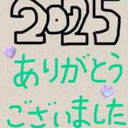 かおる☆人気のあの子が復活！！ お礼★GoodBye2025 AQUA（辻）