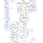 ヒメ日記 2026/05/06 13:31 投稿 ゆうり 熟女の風俗最終章 沼津店