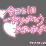 ヒメ日記 2026/09/12 22:48 投稿 ゆうり 熟女の風俗最終章 沼津店