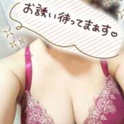 ヒメ日記 2025/11/08 12:00 投稿 ゆき 奥鉄オクテツ東京店（デリヘル市場）