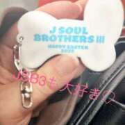 ヒメ日記 2025/11/08 14:00 投稿 ゆき 奥鉄オクテツ東京店（デリヘル市場）