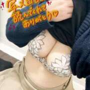 ヒメ日記 2025/11/09 21:00 投稿 ゆき 奥鉄オクテツ東京店（デリヘル市場）