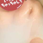 ヒメ日記 2025/11/11 19:00 投稿 ゆき 奥鉄オクテツ東京店（デリヘル市場）