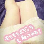 ヒメ日記 2025/12/17 15:00 投稿 ゆき 奥鉄オクテツ東京店（デリヘル市場）