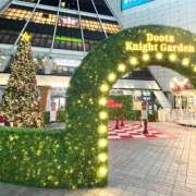 ヒメ日記 2025/12/22 11:31 投稿 ヒナタ マテリアル