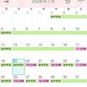 ヒメ日記 2026/01/19 07:01 投稿 ヒナタ マテリアル