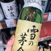 ヒナタ お酒日和? マテリアル