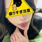 ヒメ日記 2025/12/21 13:00 投稿 みわ 千葉人妻セレブリティ（ユメオト）