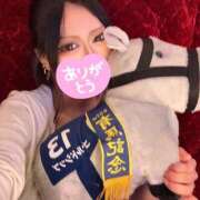 ヒメ日記 2025/12/31 12:27 投稿 みわ 千葉人妻セレブリティ（ユメオト）