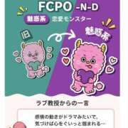 ヒメ日記 2026/01/24 10:00 投稿 みわ 千葉人妻セレブリティ（ユメオト）