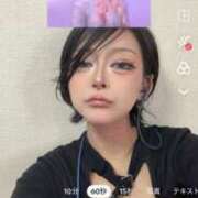 ヒメ日記 2026/06/06 17:44 投稿 みわ 千葉人妻セレブリティ（ユメオト）