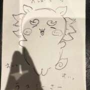 ヒメ日記 2026/10/08 14:59 投稿 みわ 千葉人妻セレブリティ（ユメオト）