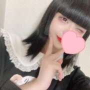 りぃな S 0時30分まで🐰 PERO PERO NINE