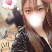 れいな★UL対応 整うよな Blue Moon