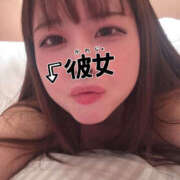 ヒメ日記 2025/11/29 14:02 投稿 ぽぽ 素人しか勝たん！柏店（超恋人型空間デリヘル）