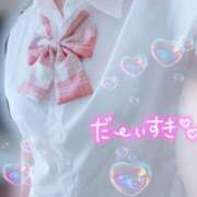 ヒメ日記 2025/11/14 12:02 投稿 はるな 新感覚恋活ソープもしも彼女が○○だったら・・・福岡中州本店