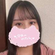 ヒメ日記 2025/11/14 19:21 投稿 はるな 新感覚恋活ソープもしも彼女が○○だったら・・・福岡中州本店